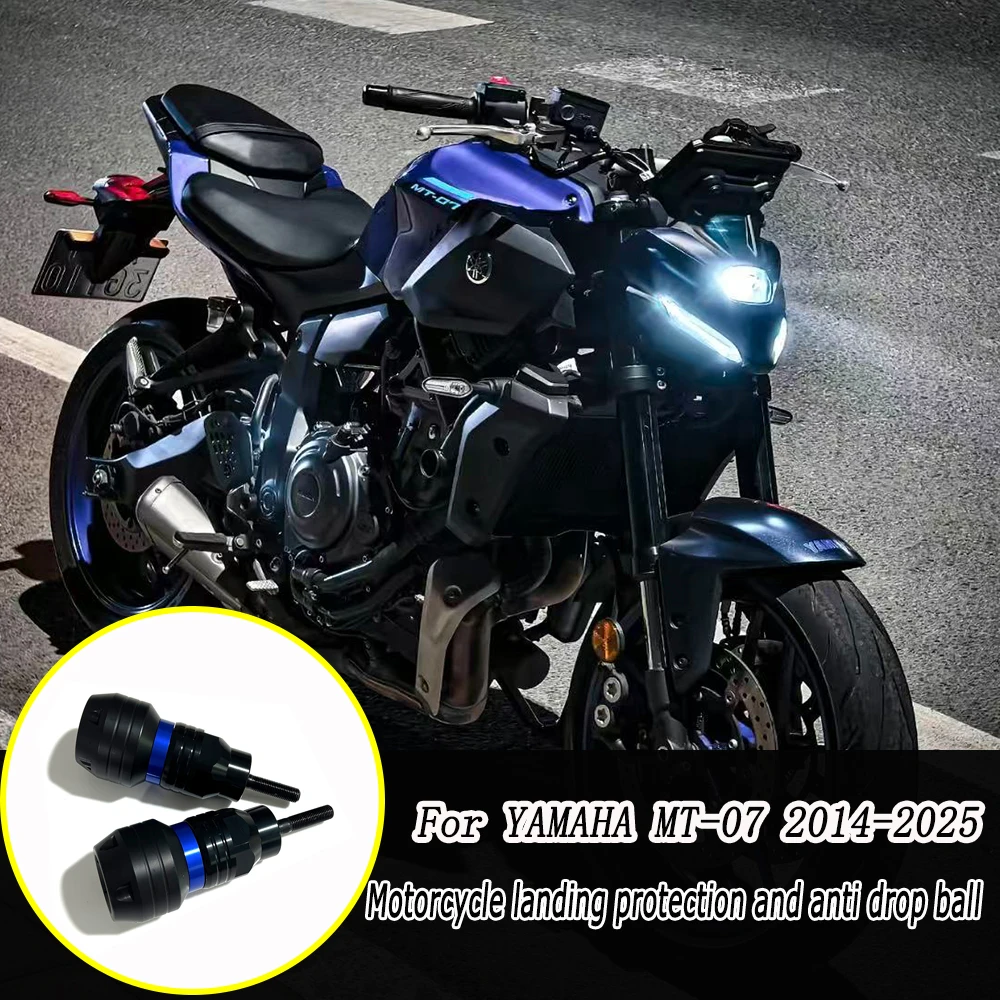 High Strength Aluminum Engine Crash Balls Anti-drop Frame Sliders Modified Accessories For YAMAHA MT-07 2014-2025 Motorcycle