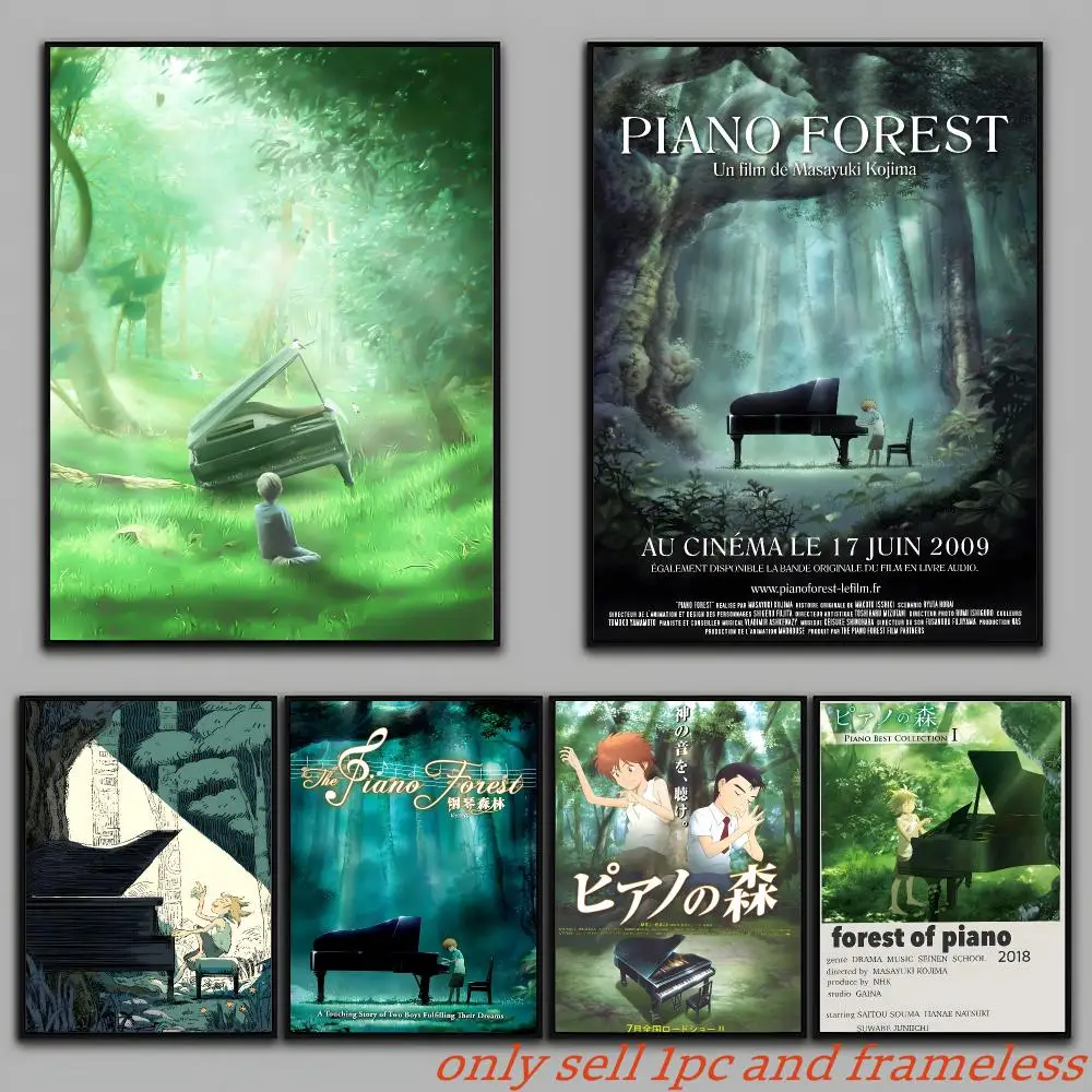 Forest of Piano Anime Literary Poster Painting Prints Wall Art Picture Film Room Home Bar Cafe Decor Home  Mural