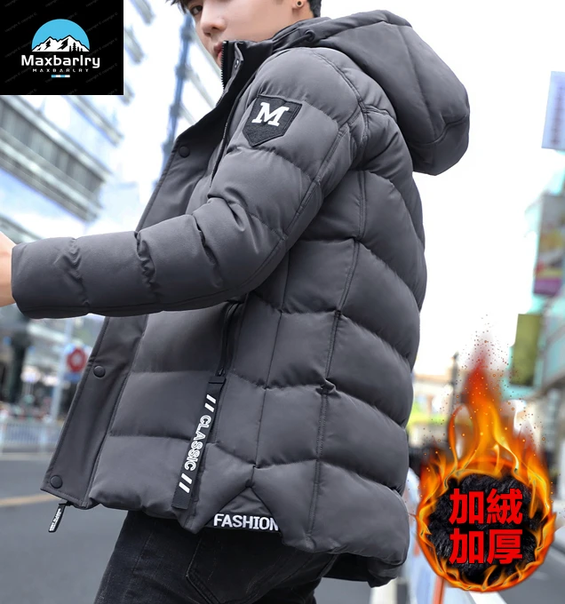 Jaket Slim-fit bertudung pria, jaket berlapis bulu tebal katun musim dingin Slim-fit Korea modis pria