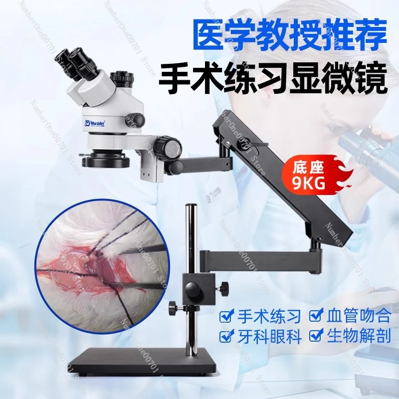 

Surgical exercises Stereo microscope Rocker arm Anastomosis Neurosurgery Anatomy Ophthalmology Dentistry