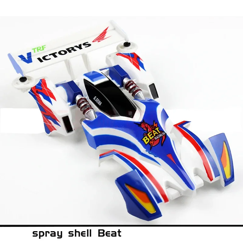 homemade tamiya mini 4wd spray cowl shells BEAK SPIDER VYCLOIVE MAGNUM SONIC PROTO SABER TRIDRGGER  1/32 SCALE model racing car