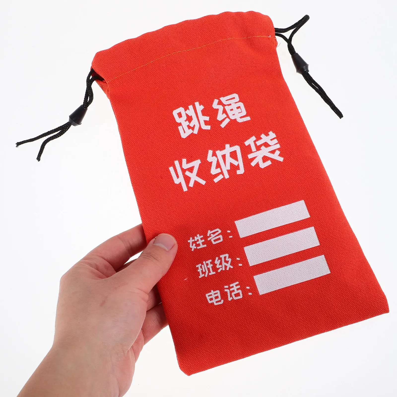 

Сумка для хранения скакалки из плотного холста на шнурке, портативный органайзер для скакалки с возможностью нанесения надписей, для использования студентами в классе