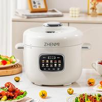 ZHENMI  220V 800W 3L10 Minutes Fast Rice Rice Cooker Pressure Cooker 24-hour Appointment Electric Pressure Cookers