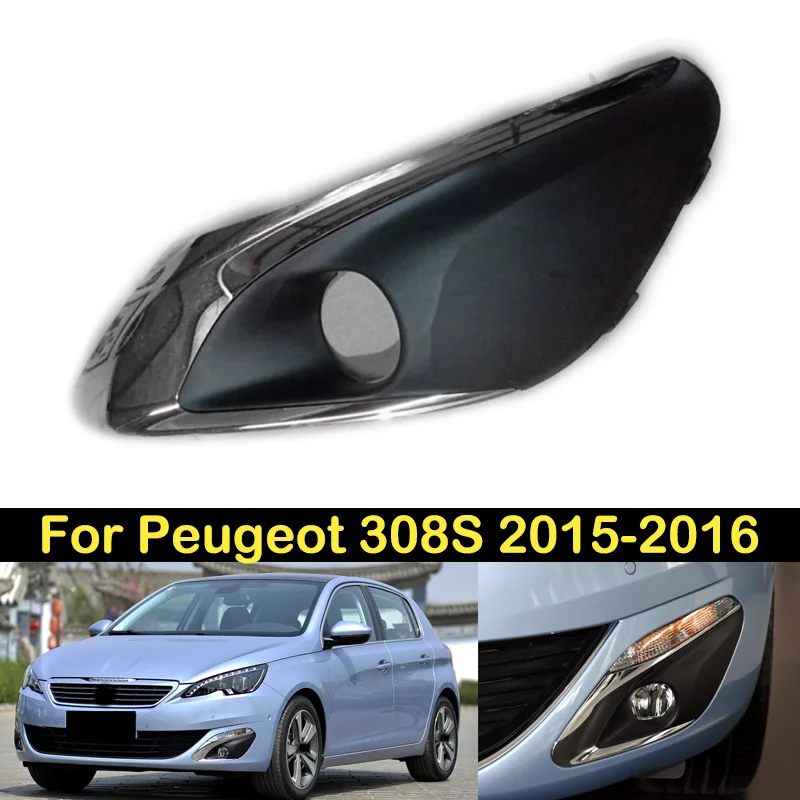 DECHO Chrome For Peugeot 308S 2015-2016 Front Bumper Fog Light Cover Cap Foglamp Housing Trim Frame Shell Garnish Hood