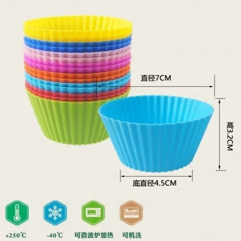 12pcs baking cake mold(random color)