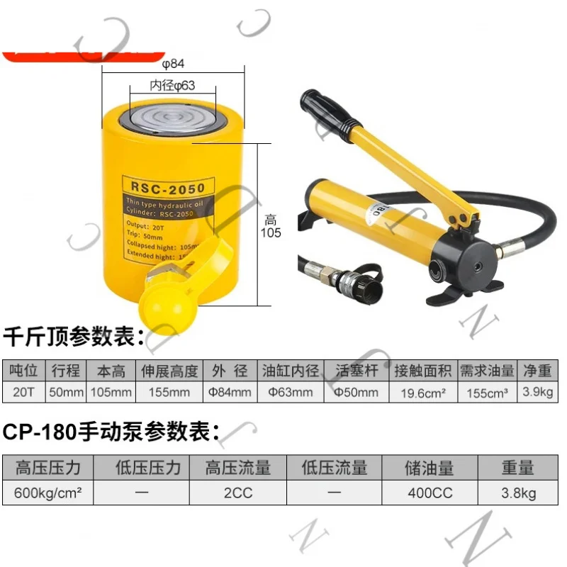 Hydraulic Pneumatic Remover Car Steering Rod Rocker Arm Ball Extractor Large Truck Disassembly Equipment Tools