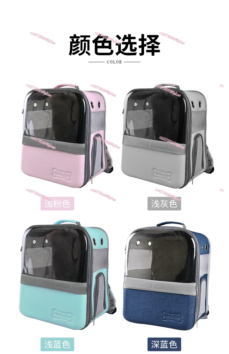 Cat Bag Out Portable Space Capsule Pet Backpack Double Shoulder Large Capacity Cat Cage Breathable Translucent Cat Schoolbag