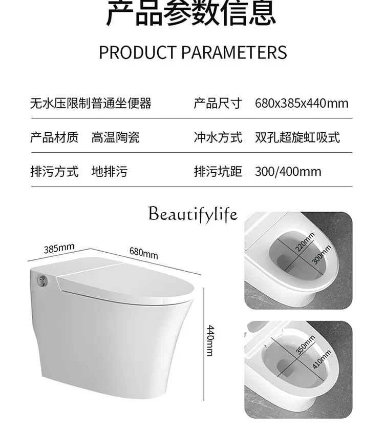 (No need to plug in) Household sunken water tank No water pressure limit Foot kick flush Ordinary toilet toilet toilet