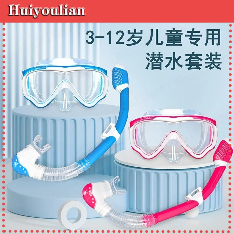 Kids Snorkel Set Full Face Dry Snorkel Mask Anti Fog Swimming Goggles Diving Equipment for Children