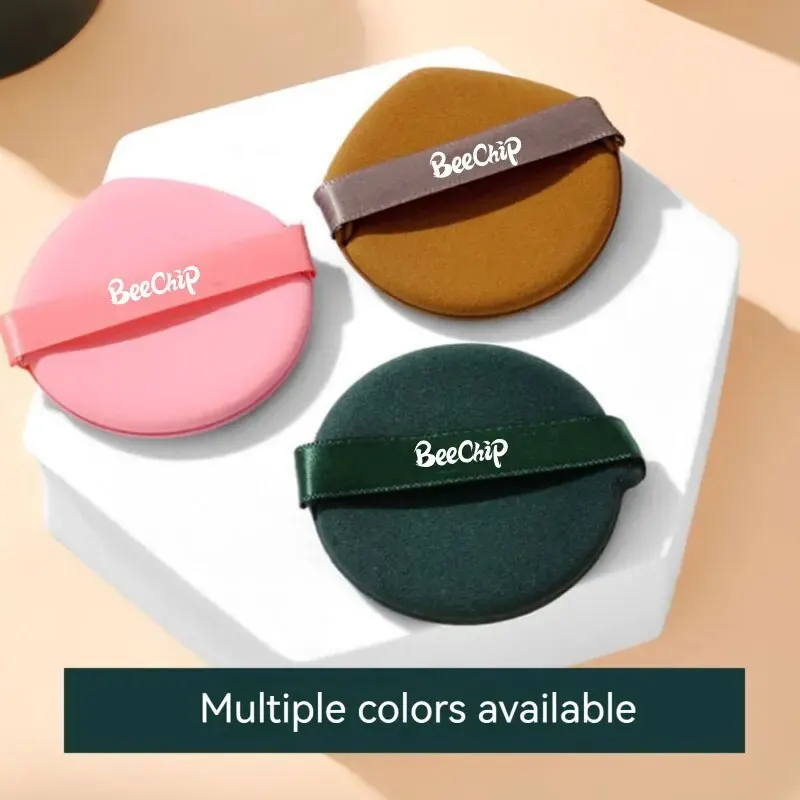 7 مسحوق يمنع البكتيريا نفخة مسحوق يطبّق بالتساوي ماكياج خلق مظهر ماكياج لا تشوبه شائبة