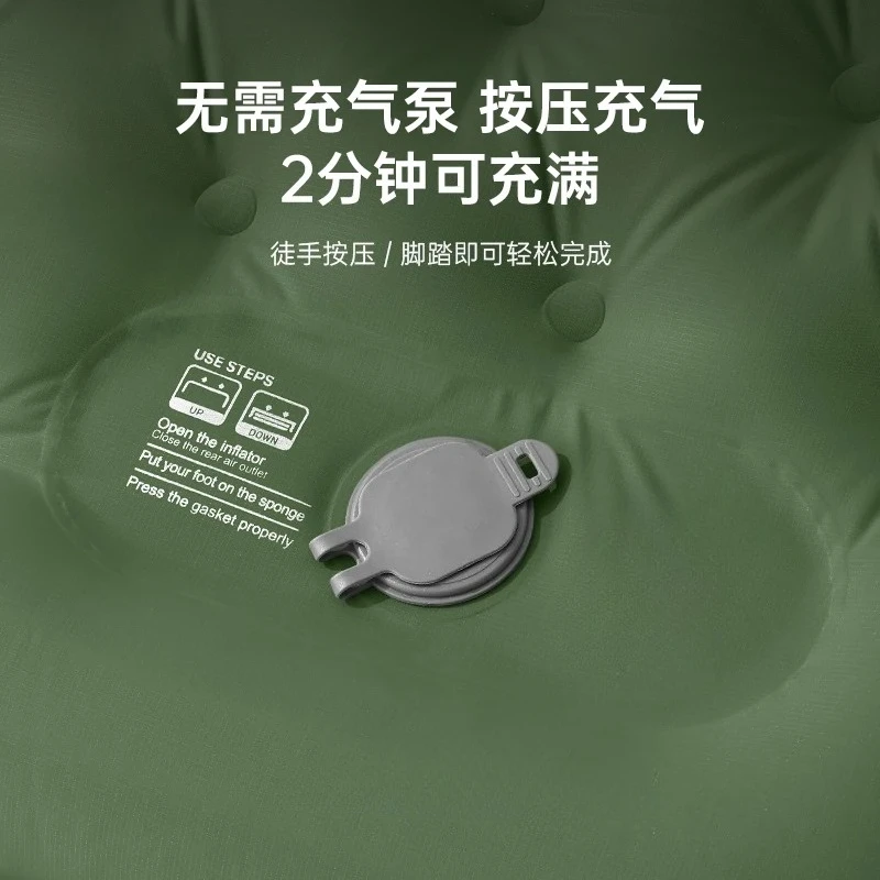 Single inflatable bed sleeping portable air mattress -proof mattress outdoor tent camping floor mattress