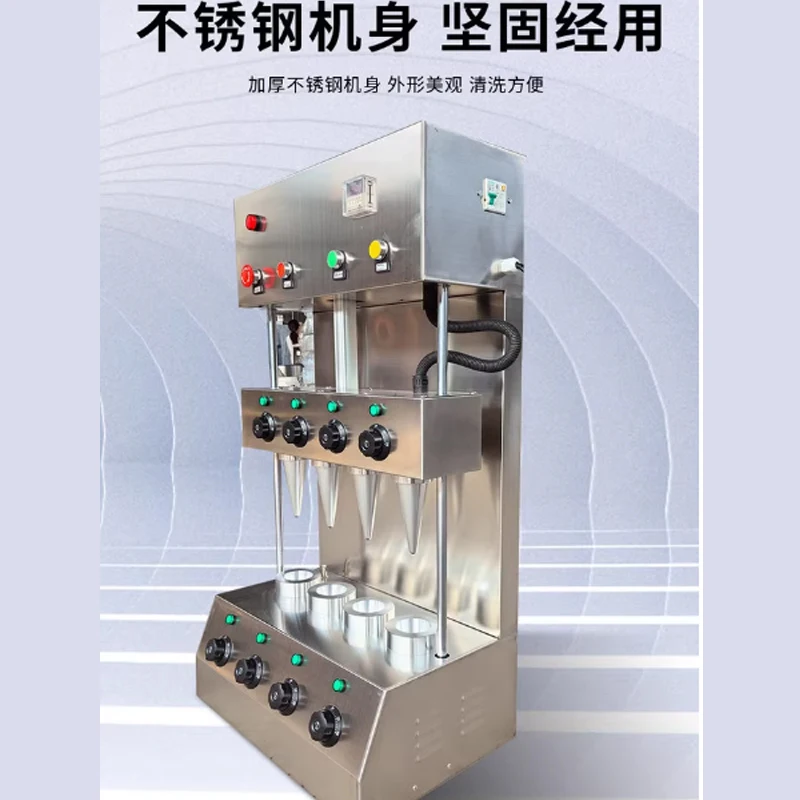 Yummy Pizza Cone Ma…