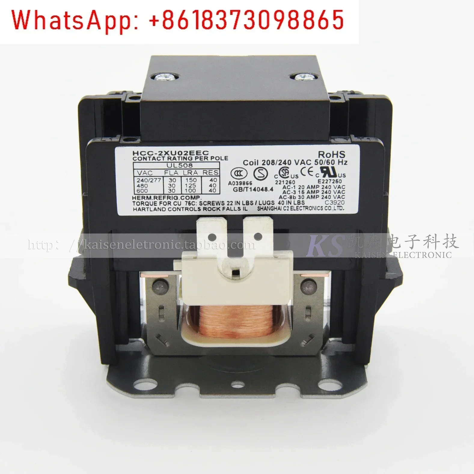 

HCC-2XU02E
