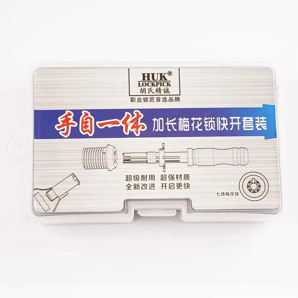 HUK Professional 7-Pin Tubular Lock Pick Set (7.0/7.5/7.8mm) - High-Strength Extended Tools for Vending Machines & Safes view 2