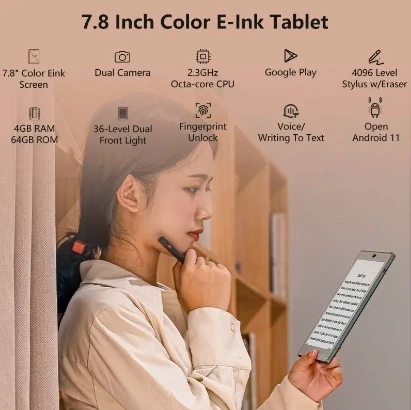 Bigme S6 カラー + Lite 7.8 