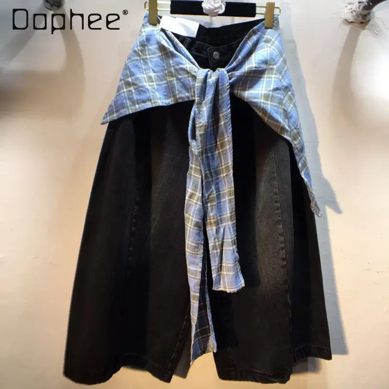 

2026 Spring New Splicing Plaid Fart Curtain High Waist Skinny Eight-point Wide Leg Straight Jeans Women's Pants