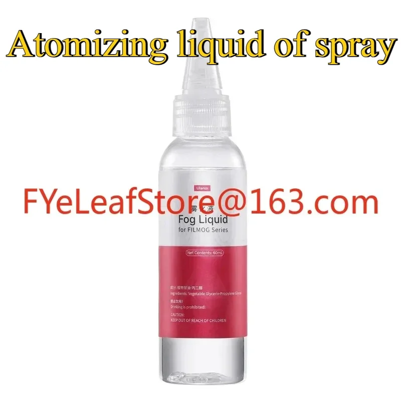 Ulanzi 60ML Liquid for FM01 Portable Fog Machine Nebulizer Fluid Movie Shooting Short Video Live Stage Bar R002