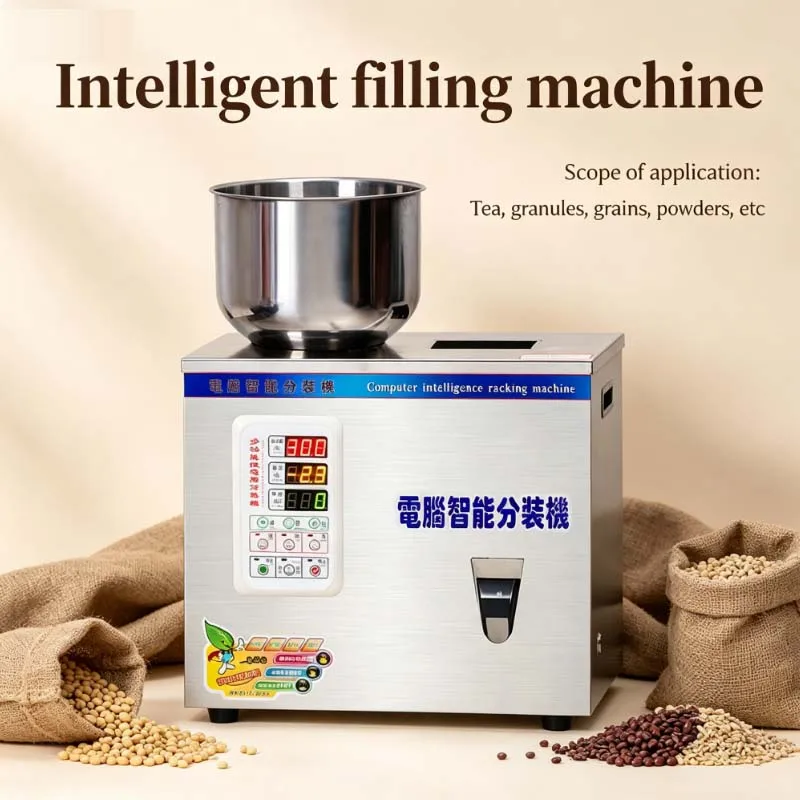 

Industrial Intelligent Coffee Powder Spice Particle Filling Machine Large Powder Packaging Machine