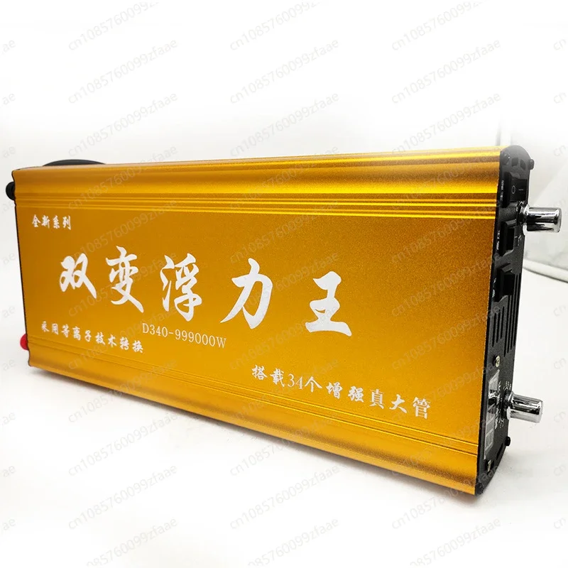 High power D340-999000 double inverter head DC12V battery booster