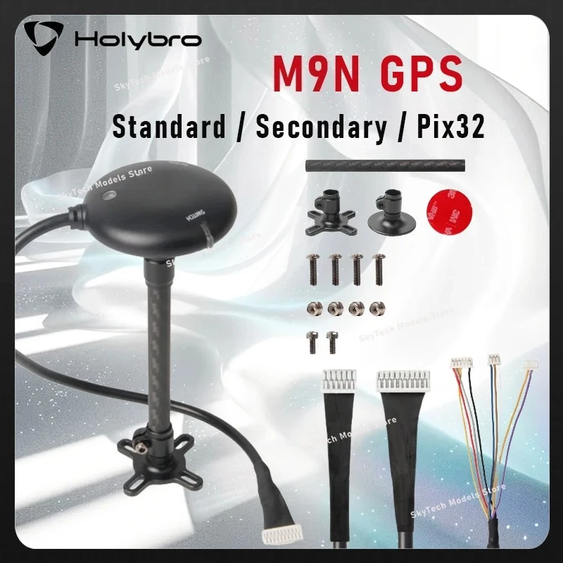 

Модуль M9N GPS Holybro с компасом, трехцветный светодиодный индикатор, предохранительный выключатель для PIXHAWK PIX32, контроллер полега, детали для самостоятельного изготовления