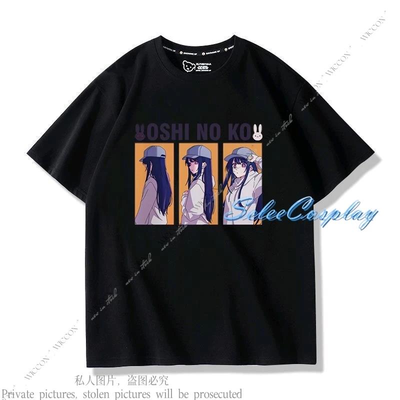 Anime Cosplay Oshi No Cos Ko Hoshino Ai Hoshino Akuamarin T-shirt Role Play Codzienny strój Impreza Kobieta Mężczyzna Dorosły Dziecko Halloween