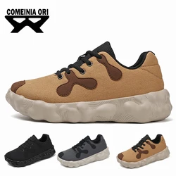 Men shoes Sneakers Male tenis Luxury shoes Mens casual Shoes Trainer Race Breathable Shoes fashion loafers running Shoes for men
