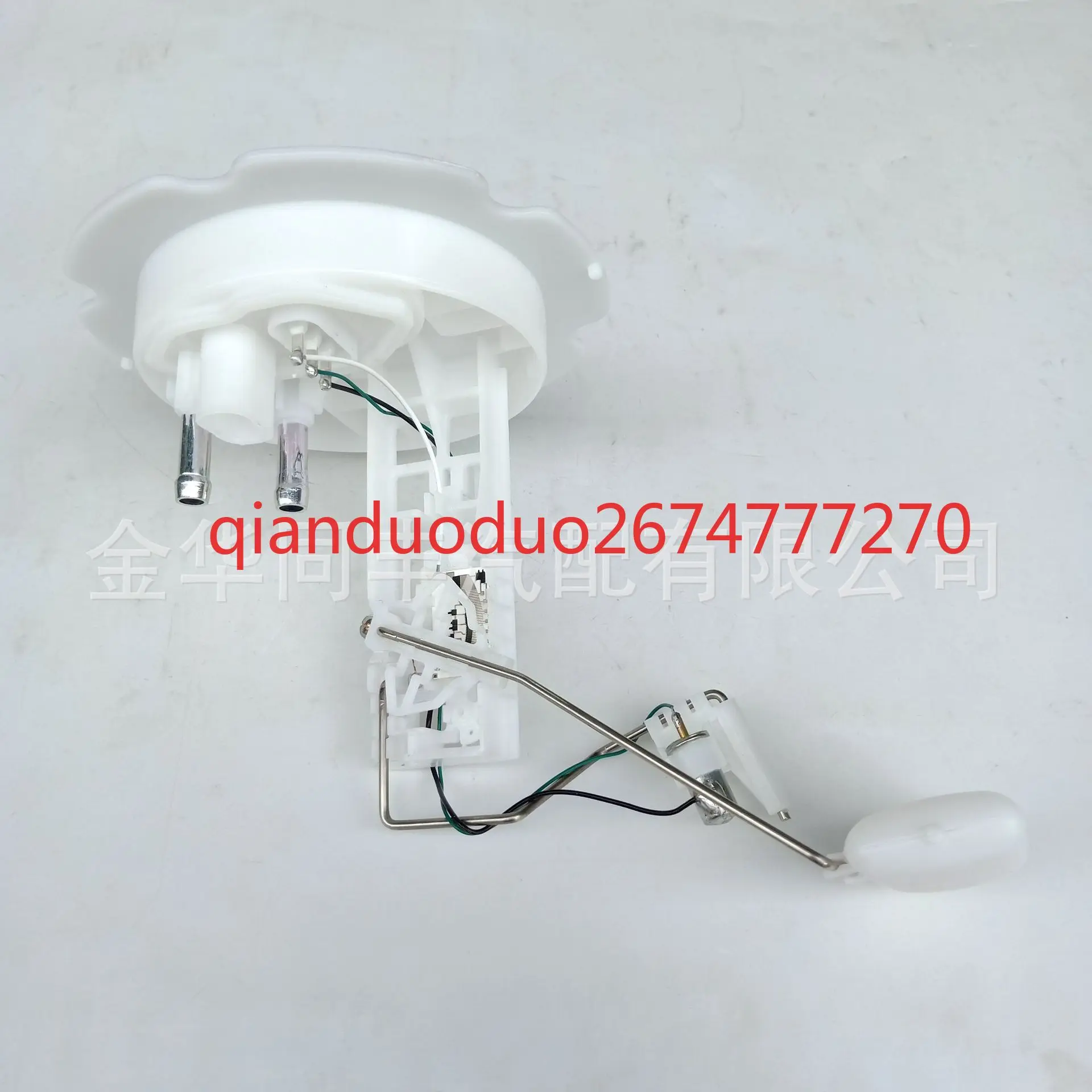 

Подходит для масляного насоса Nissan, верхняя крышка масляного насоса, верхняя крышка масляного бака, поплавок 25060-57Y02