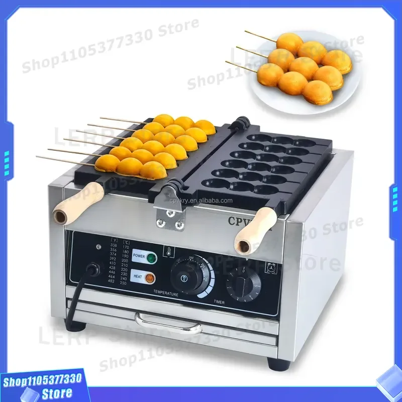 Electric Bubble Waffle Maker Machine Commercial Dessert Snack Bar Equipment for Home Use String Ball Baker Kitchen Appliance