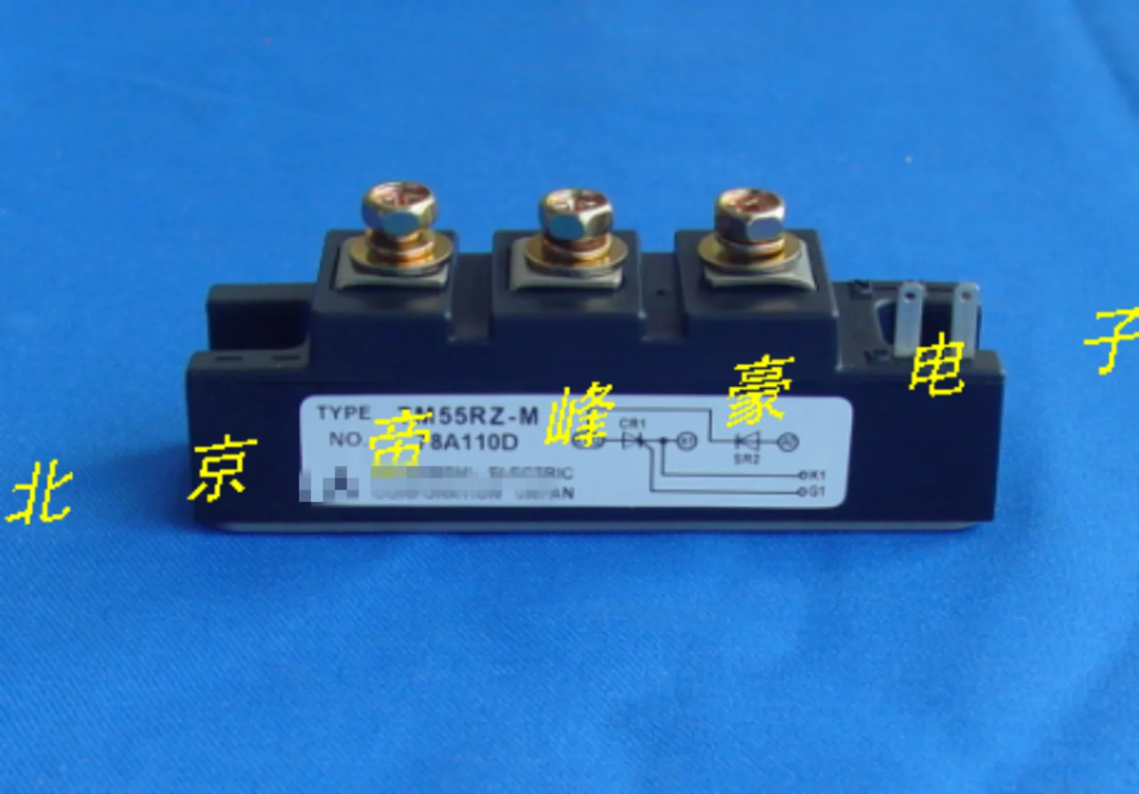 

1PCS TM55RZ-M Quality Assurance