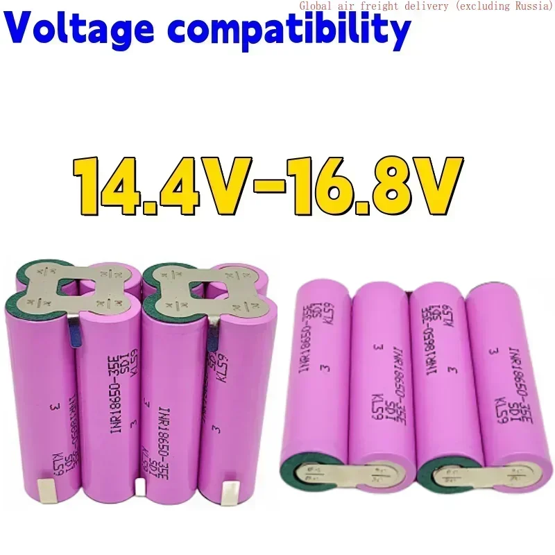 Original 35E 18650 lithium battery pack 3500mAh, 3.6V 7.2V 10.8V 14.8V 18V 21.6V, suitable for screwdriver battery pack, etc