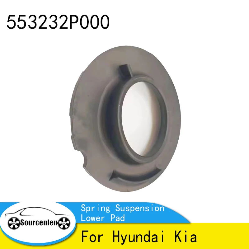 

Новая оригинальная нижняя опора задней пружинной подвески для Hyundai Kia 55323-2P000 553232P000