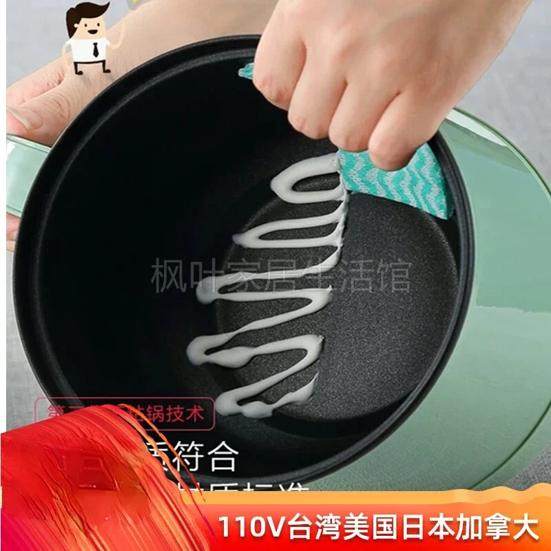 small household appliances, small electric pot, electric cooking pot, electric hot pot, non instant noodles, rice 110v 220v