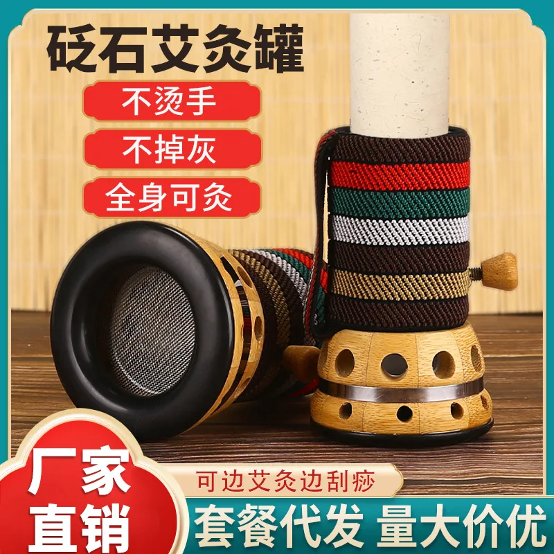 Hand Held massage tool Thick Moxa Stick Box