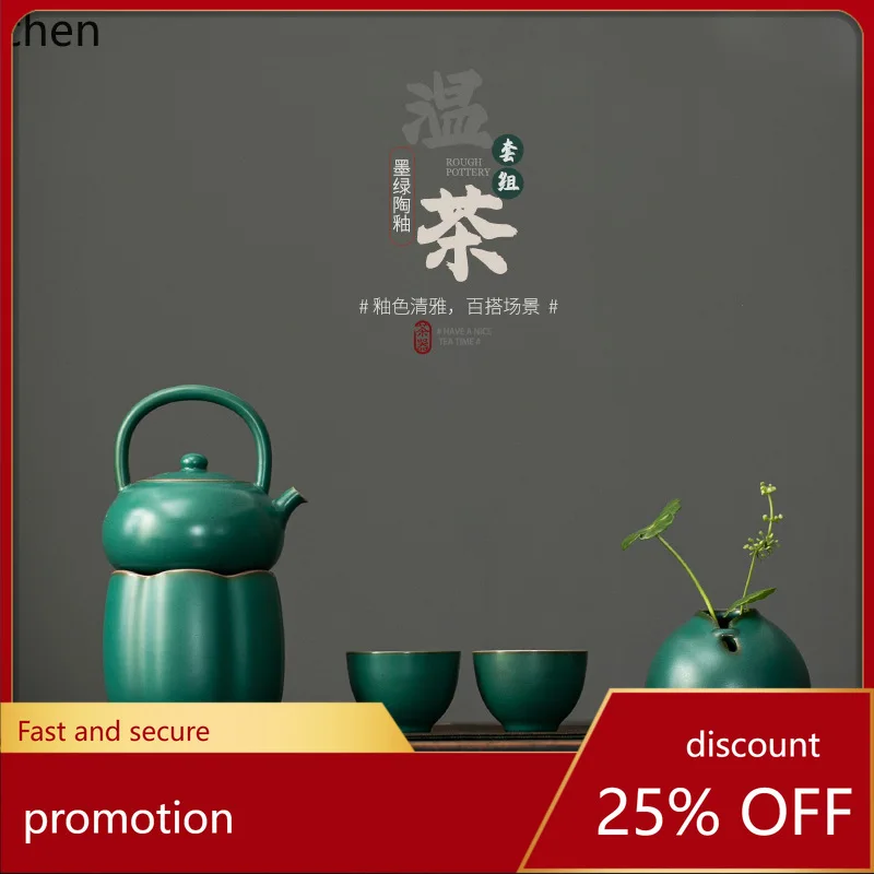 

Zml tea warmer, beam kettle, kung fu tea set, candle tea making set, ceramic heating bottom base