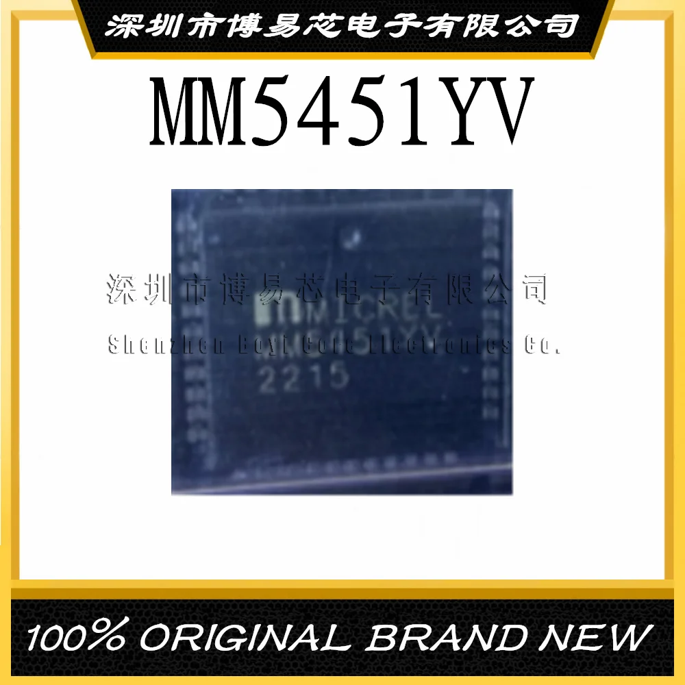 MM5451YV MM5451 PLCC-44 Quality Assurance