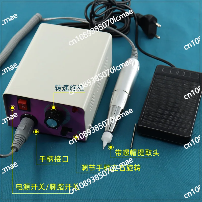 Hair Transplant Machine, Hair Follicle Extractor, Clasp Drill, Eyebrow Bone Implant, 2.35mm