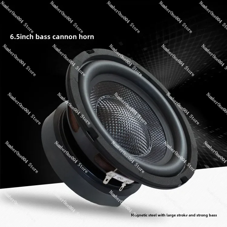 6.5-inch Heavy Subwoofer Speaker Home Theater Car Audio Modification Upgrades High-power HIFI Sound Quality