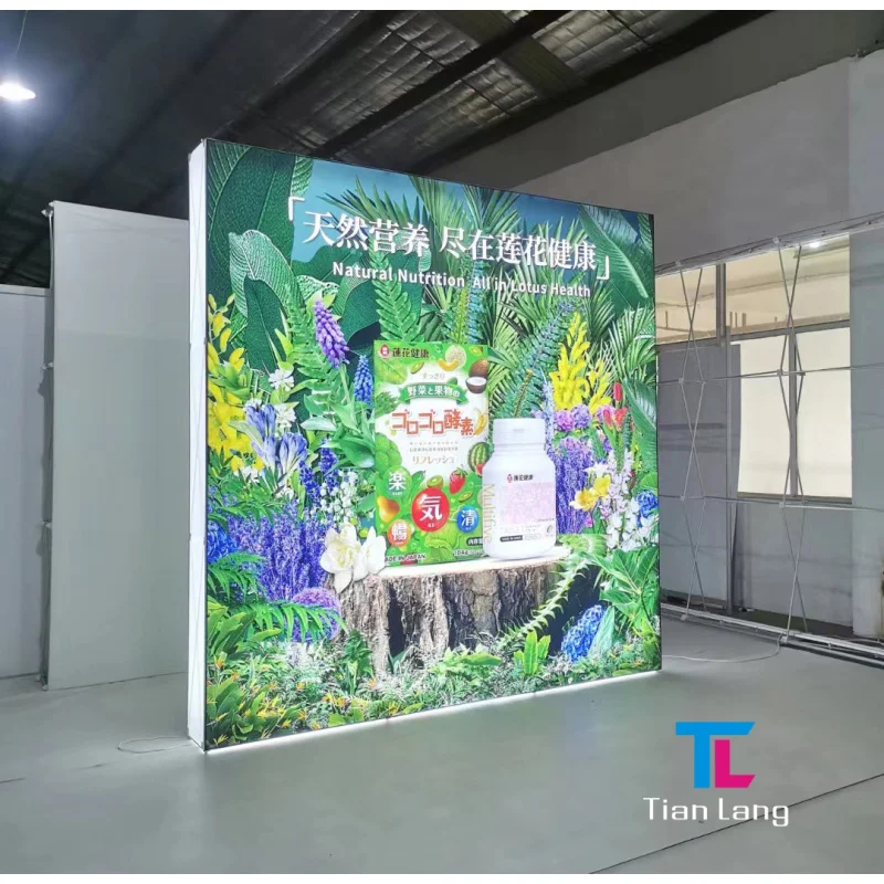 Custom.Fast إعداد مخصص الإعلان تعزيز النسيج الألومنيوم خلفية معرض كشك الخلفية مضاءة 10x10 يصل العرض #4