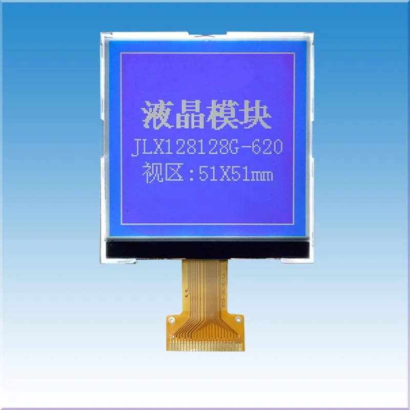 128128G-620 liquid crystal module welded FPC dot matrix liquid crystal screen parallel port/SPI/IC