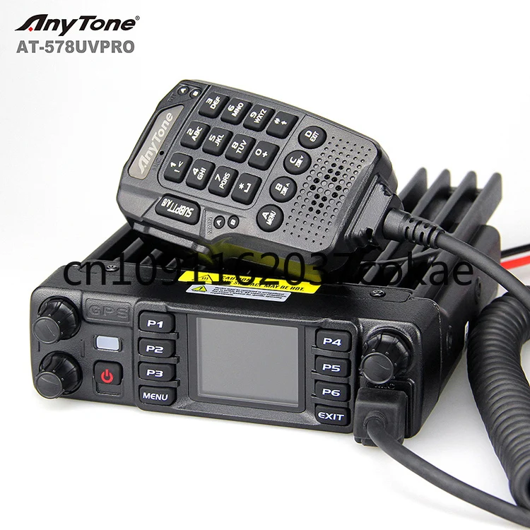 Anytone 578UV Pro D… - image