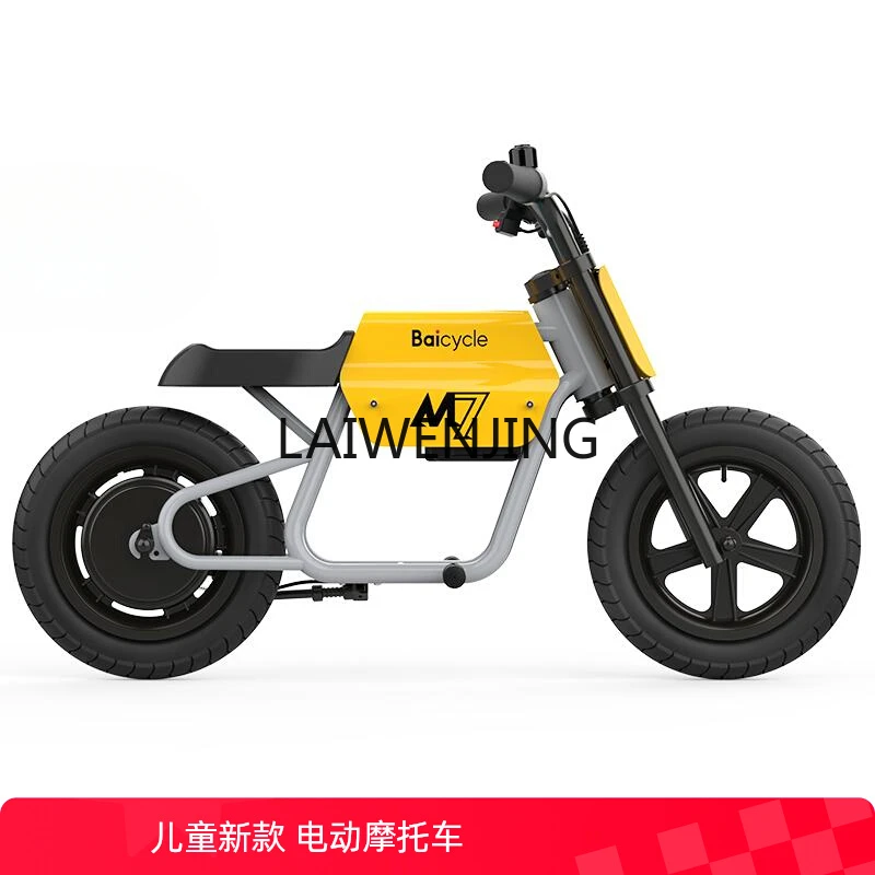 

LYN children's electric car fashion two-wheeled motorcycle children's electric stroller M7