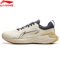 Li-Ning Men LN CLOUD SHIELD Jogging Running Shoes CLOUD Cushion WATER SHELL Sport Shoes Anti-slip Wearable Sneakers AGLU251