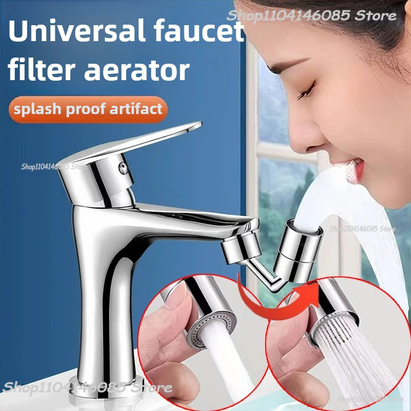

720 Degree Universal Faucet Washbasin Faucet Extension Adapter Aerator Splash Proof Rotating Water Saving ABS Plastic Faucet