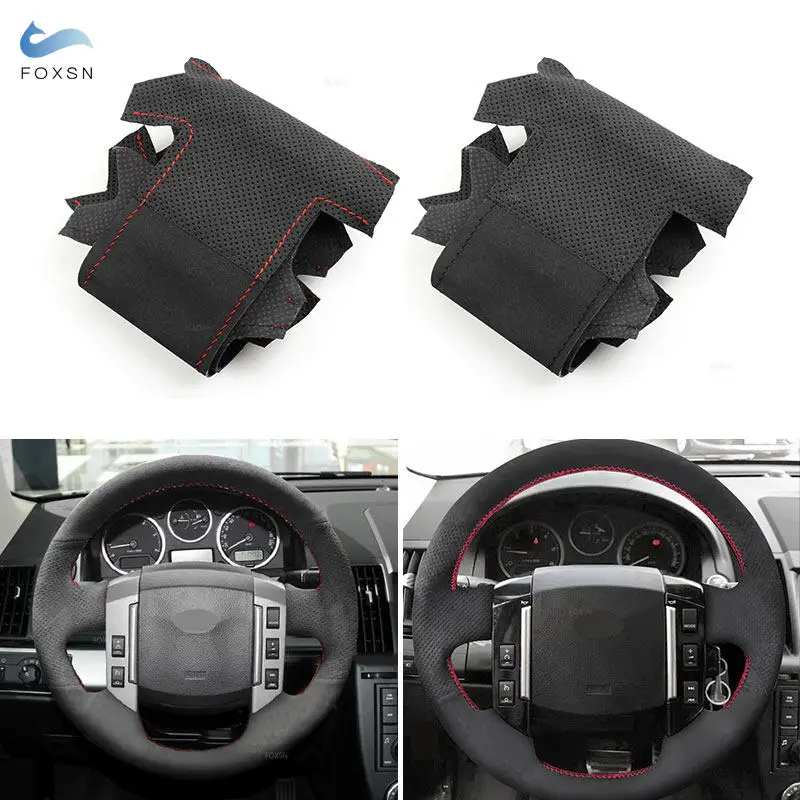 Car Suede Leather Interior Steering Wheel Cover Trim Inner Accessories For Land Rover Freelander 2 2007 2008 2009 2010 2011 2012