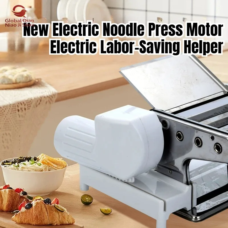 General Electric Upgrade Hand-cranked Pasta Machine, Labor-saving Small Manual Household Noodle Maker with Electric Motor