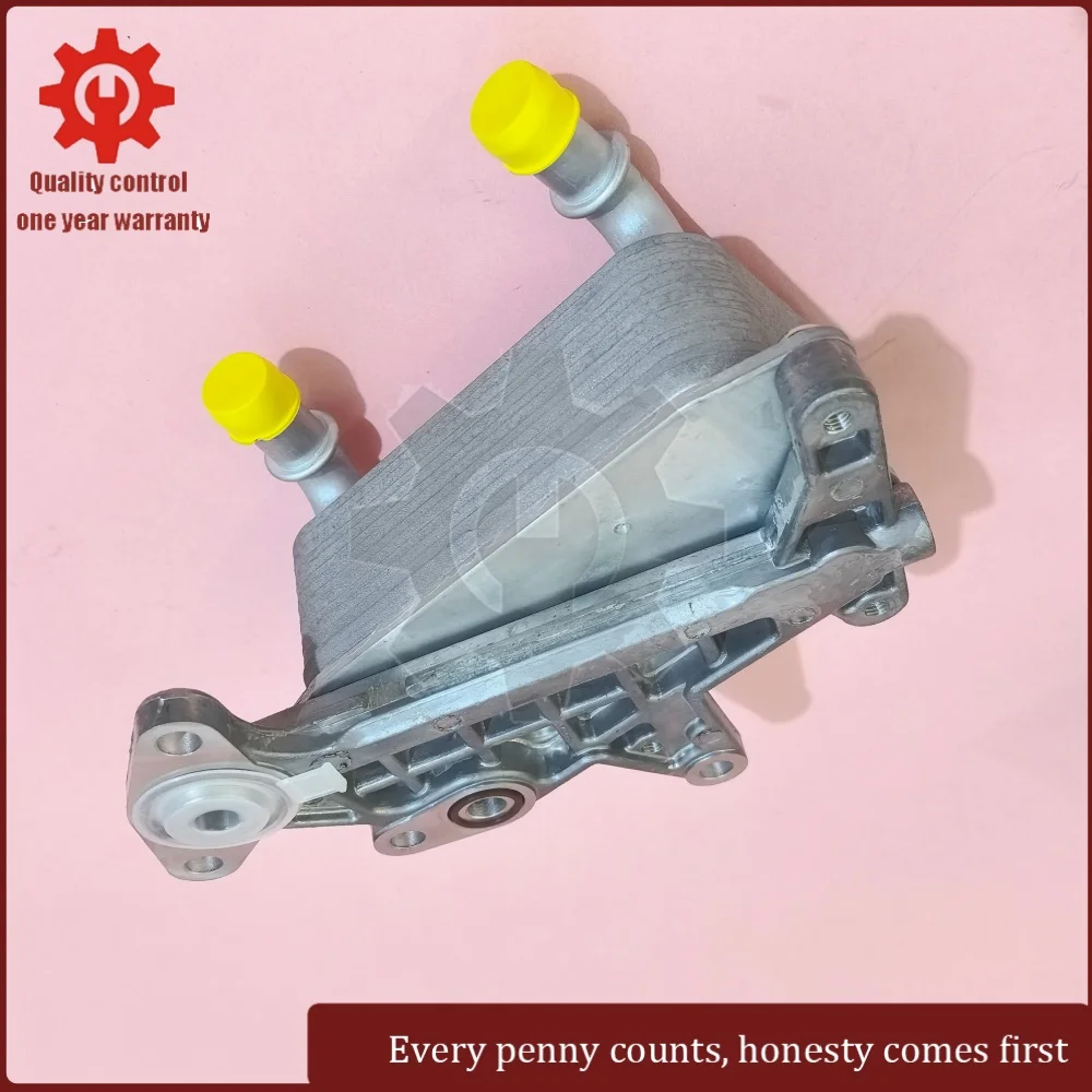 

3C0317037A 3C0 317 037 A Engine Oil Cooler for Seat Skoda Volkswagen Passat