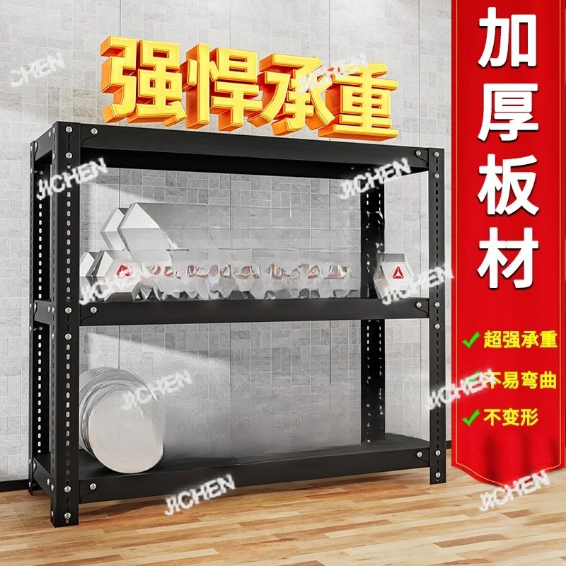 

ZQJC Бытовые небольшие полки от пола до потолка, многослойные кухонные столешницы, стеллажи для хранения приправ, домашнее хранение