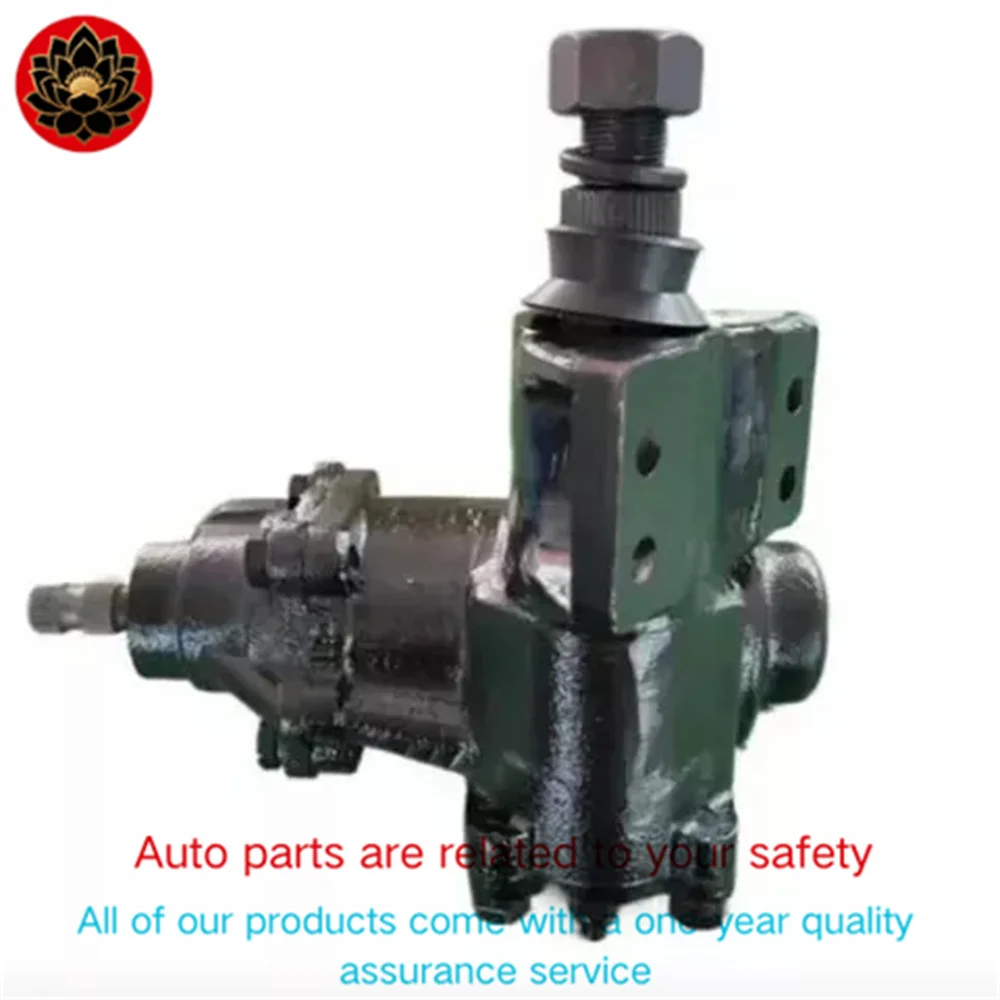 

Для Toyota Land Cruiser FJ40, 4411060022 4531036050 Коробка передач рулевого управления