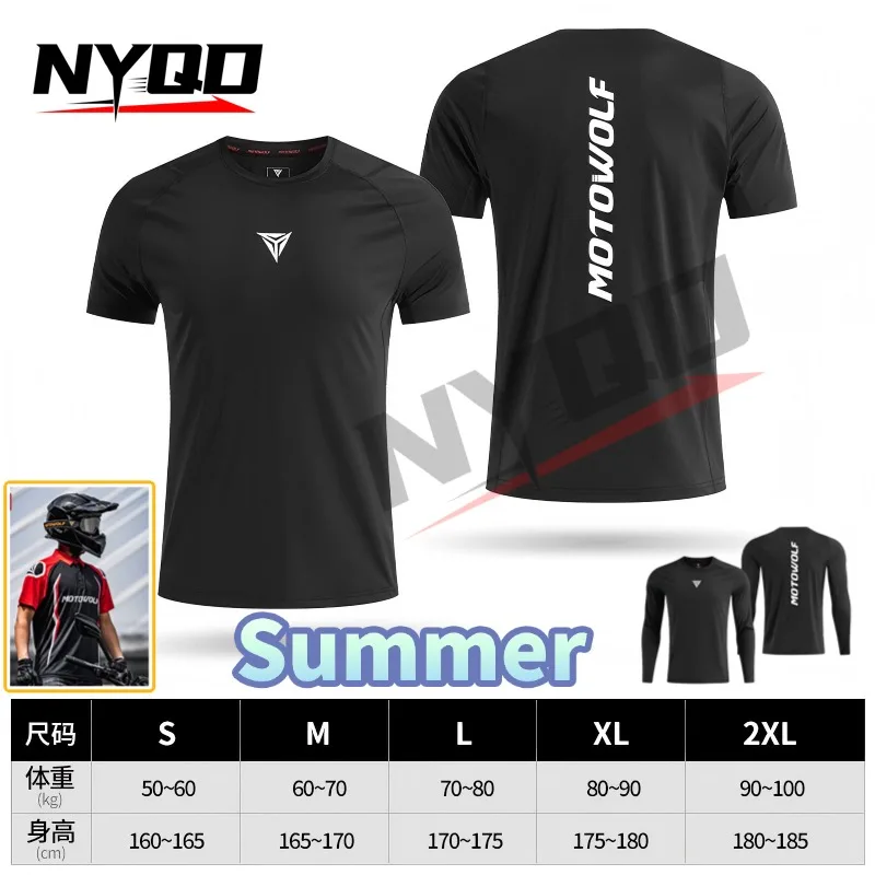 Motorcycle Summer Sun Protection Shirt Quick Dry 7A Antibacterial Long Sleeve Tee Breathable Casual Commute Riding Top