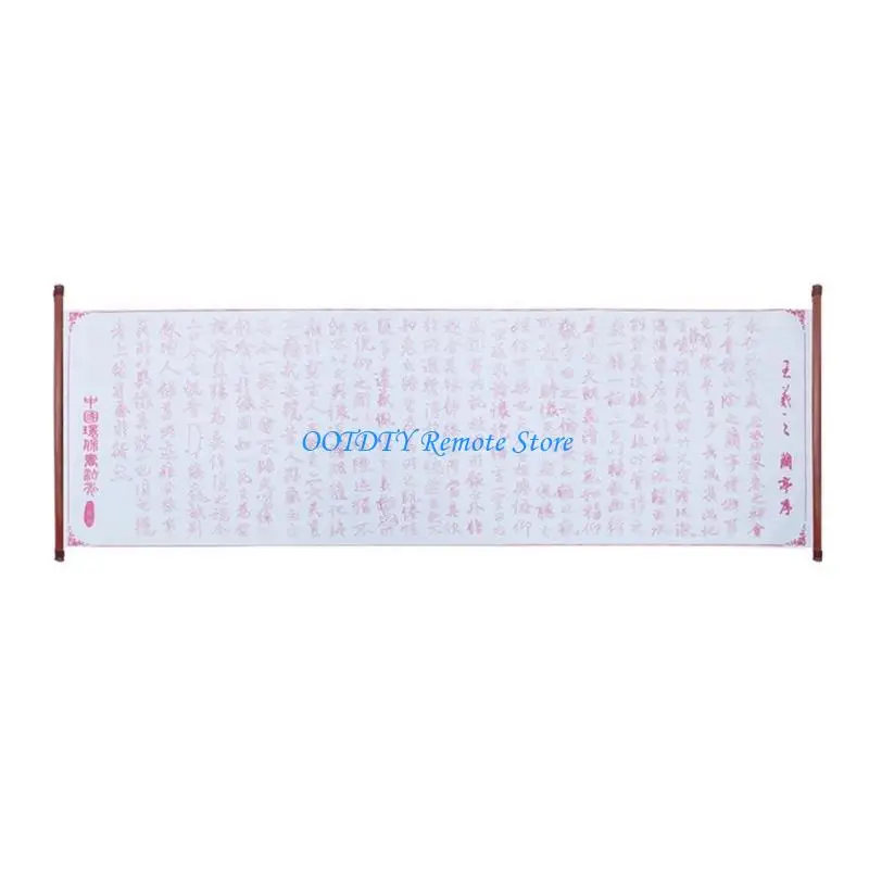 Gridded Chinese Writing Paper Water Writing Cloth